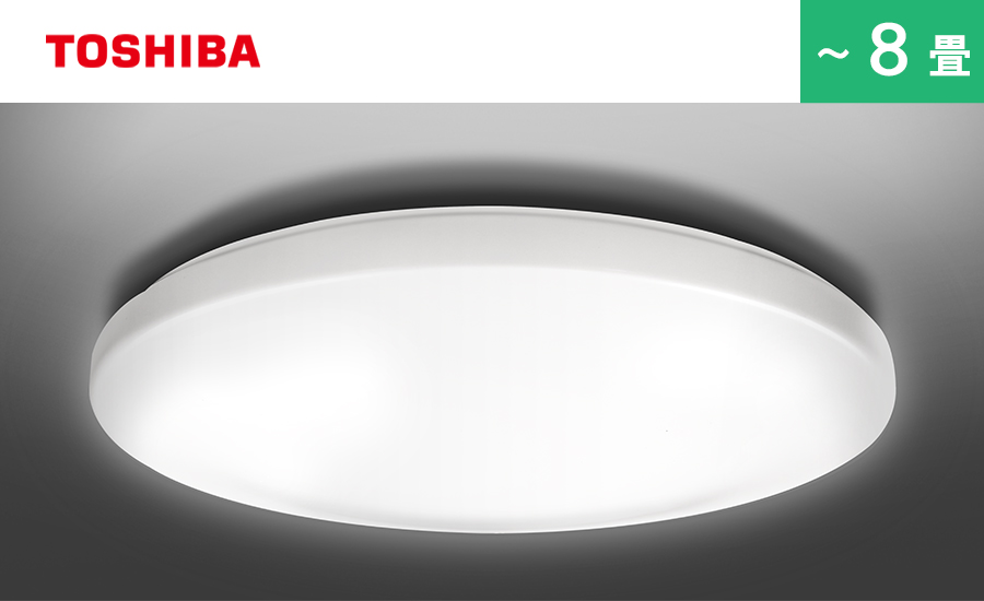 NLEH08001B-LC | LED照明器具生産完了品一覧 | NVC Lighting Japan