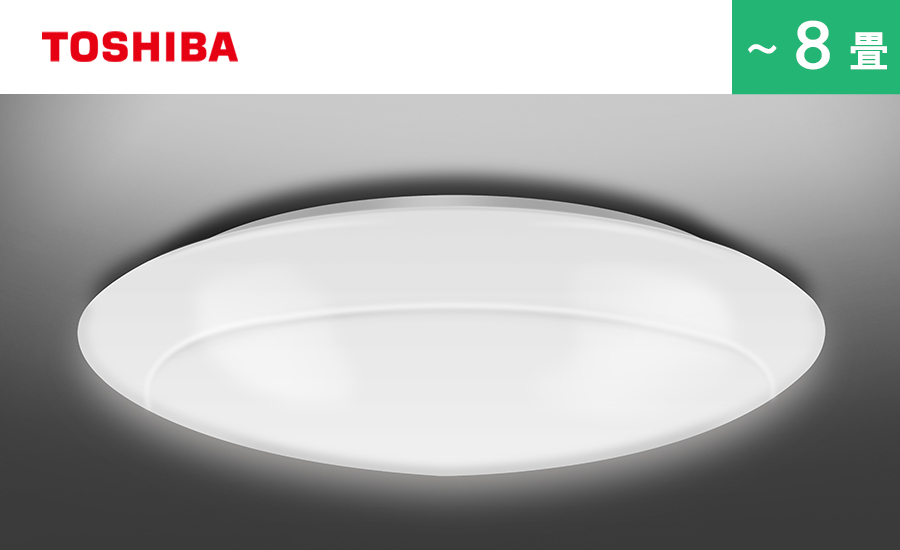 NLEH08002B-LC | LED照明器具商品一覧 | NVC Lighting Japan 株式会社