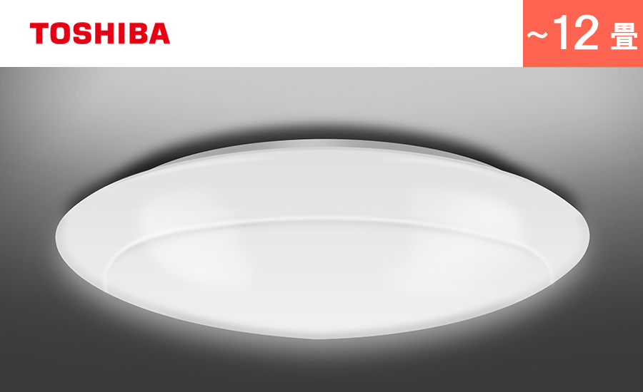 NLEH12002B-LC | LED照明器具商品一覧 | NVC Lighting Japan 株式会社