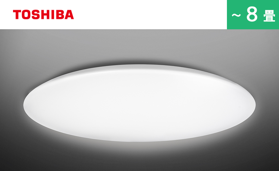 NLEH08010B-LC | LED照明器具商品一覧 | NVC Lighting Japan 株式会社