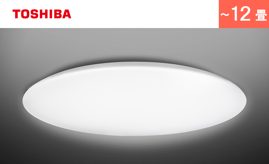 NLEH12010B-LC | LED照明器具商品一覧 | NVC Lighting Japan 株式会社