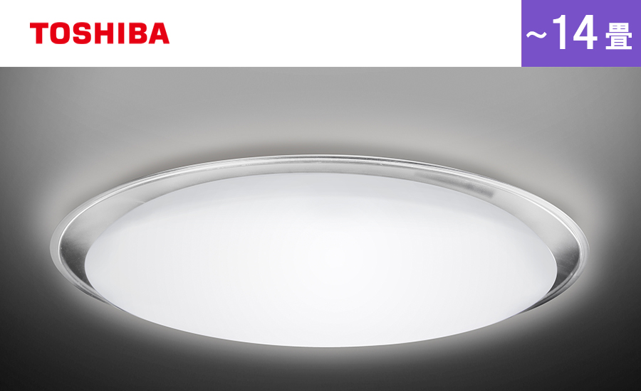 NLEH14011B-LC | LED照明器具商品一覧 | NVC Lighting Japan 株式会社