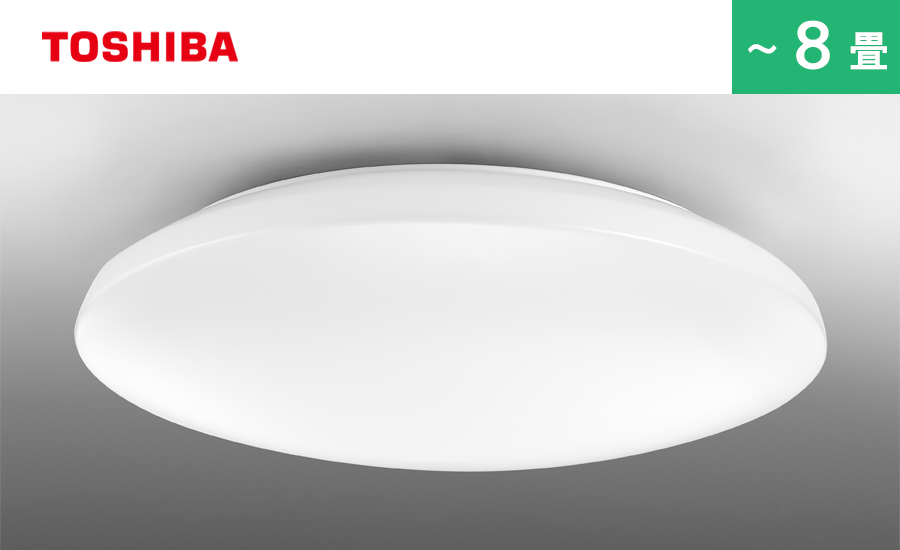 NLEH08030B-LC | LED照明器具商品一覧 | NVC Lighting Japan 株式会社