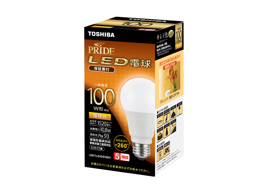 LED電球 | NVC Lighting Japan 株式会社 | NVCライティングジャパン 
